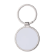 Metal Keychain